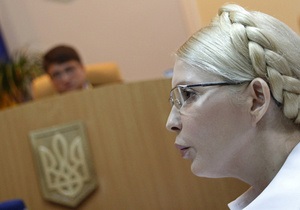 Тимошенко обозвала Киреева попугаем, болванчиком, палачом и недоумком