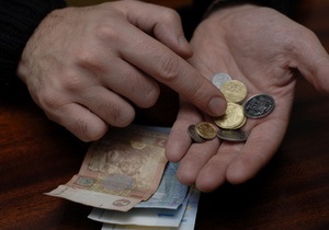 В Госстате заявили, что зарплата в Украине за месяц выросла на 2,5%