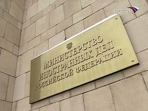 МИД РФ считает абсурдной информацию о вербовке осведомителей в Украине