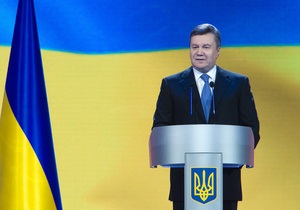 Янукович - Диалог со страной - Украина-ЕС - саммит Украина-ЕС - Янукович рассказал, когда Украина должна перейти на следующий этап для подписания Соглашения об ассоциации