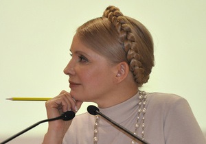 Тимошенко: Я хочу, чтобы традиция клептомании дач прекратилась