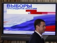 Абсолютное большинство россиян, живущих в Украине, поддержали Медведева