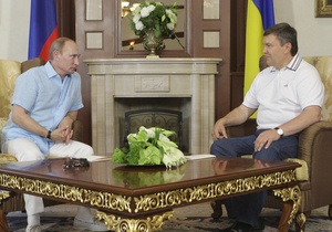 Янукович: Украина хочет изменить позиции в газовых переговорах с Россией