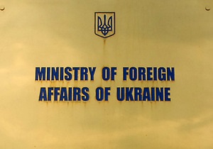 МИД: Евродепутаты подтвердили отсутствие в Украине политзаключенных