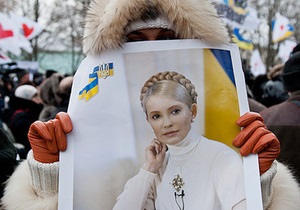 ГПС: Видеонаблюдение в камере Тимошенко во время массажа не ведется