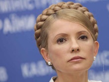 Тимошенко почтила память жертв Бабьего Яра и подпольщиков ОУН