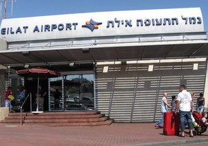 Израиль по неизвестным причинам закрыл аэропорт в курортном городе Эйлат