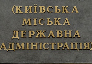 В Киеве установят мемориальные доски в честь гетмана Скоропадского и ювелира Фаберже