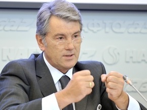 Ющенко поручил МИДу защищать украинцев от дискриминации при выдаче виз