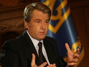 Украина передаст МВФ свои предложения в течении недели - Ющенко
