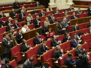 Депутаты Верховной Рады вынуждены отказаться от ряда льгот