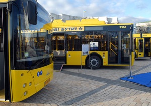 В Киеве временно изменили маршрут нескольких автобусов