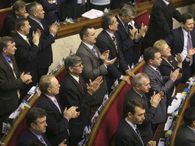 На сайте ВР обнародован ветированный Ющенко закон  о порядке деятельности парламента