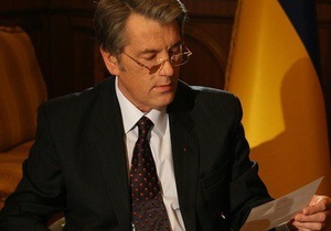 Ющенко изменил формулировку в тексте указа об отставке харьковского губернатора