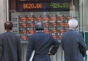 Акции на японской бирже за день подешевели на $287 миллиардов