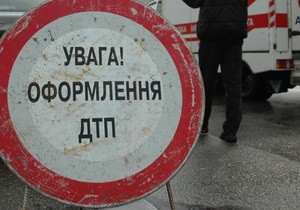 В Киеве гаишники попали в ДТП