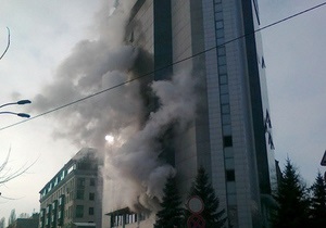 В здании Киевской налоговой администрации произошел пожар