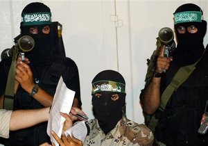 ХАМАС обвинили Израиль в убийстве одного из лидеров организации