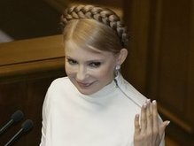 Тимошенко представила новый проект бюджета на 2008 год