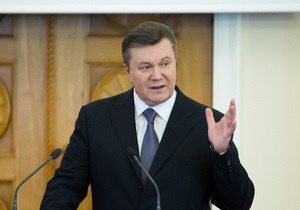 Янукович упрекнул  подсказчиков извне  в том, что они  учат нас, как жить в нашем доме 