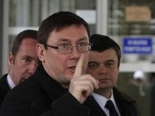Луценко создает новую партию на базе Народной самообороны