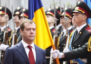 Медведев предлагает Украине и Беларуси вместе отметить  1150-летие российской государственности 