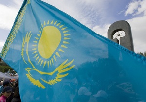 Казахстан опроверг утверждения о планах поставки урана в Иран