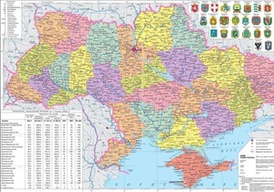ЗН: Украину предлагают поделить вместо 24 областей на восемь регионов