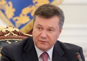 Янукович рассказал, как в свое время ему удалось победить рэкет