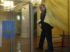 ВР отменила проведение выборов в Тернопольский облсовет