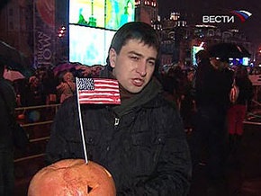 У посольства США в Москве проходит антиамериканский митинг