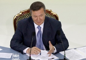 В Киеве началась пресс-конференция Януковича