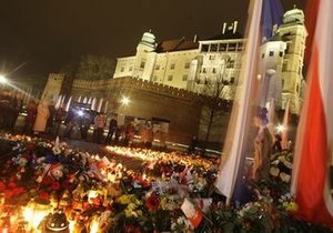 Сегодня начнется церемония прощания с жертвами авиакатастрофы под Смоленском