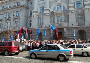 В Киеве протестовали против действий СБУ в музее Тюрьма на Лонцкого