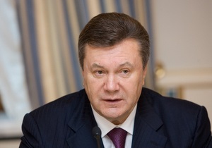 Янукович: Украина будет сокращать импорт газа, если не удастся договориться с РФ о новой цене