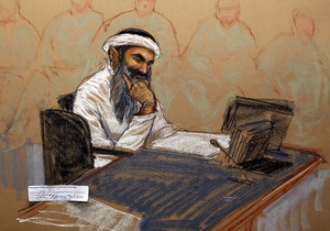 Пятеро обвиняемых в организации теракта 9/11 игнорируют суд