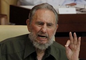 Фидель Кастро отмечает 84-летие
