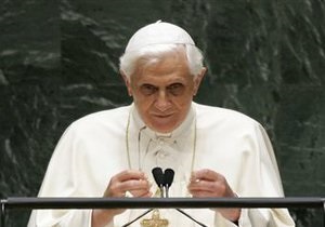 Папа Римский помолился за души жертв 11 сентября