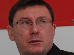 Луценко попросил крымского участкового порвать письмо с планом раскрытия преступлений