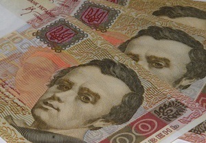 Сотрудники киевского банка присвоили более 67 млн гривен