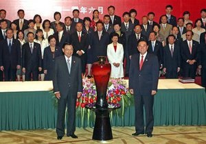 После 60-летней вражды Китай и Тайвань подписали  историческое  торговое соглашение