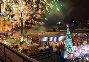 Новый год 2013 - В Киеве зажглась главная елка страны