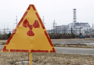 НГ: Второй саркофаг для Чернобыля