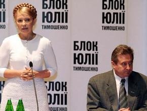 Винский: Тимошенко ведет политику  пустых кресел 