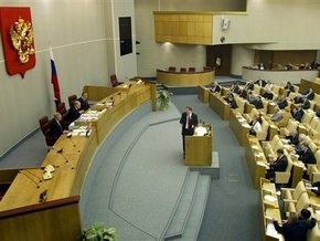 Правительство внесло на рассмотрение в Госдуму бюджет на 2010 год