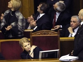 Ъ: Юлию Тимошенко не смогли уйти