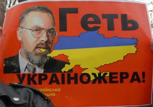 Тернопольский и Ровенский облсоветы просят Януковича отстранить Табачника