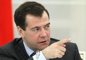 Медведев: Организаторов теракта в Домодедово надо отдать под суд или уничтожить