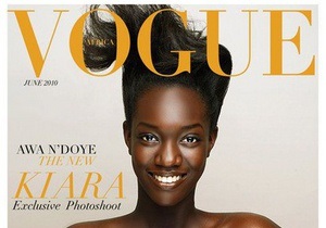 Издатель Vogue отказался от выпуска журнала в Африке