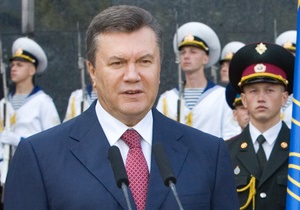 Янукович заявил о начале военной реформы